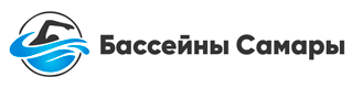 Бассейны Самары